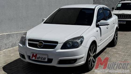 CHEVROLET VECTRA 2.0 MPFI ELEGANCE 8V FLEX 4P MANUAL